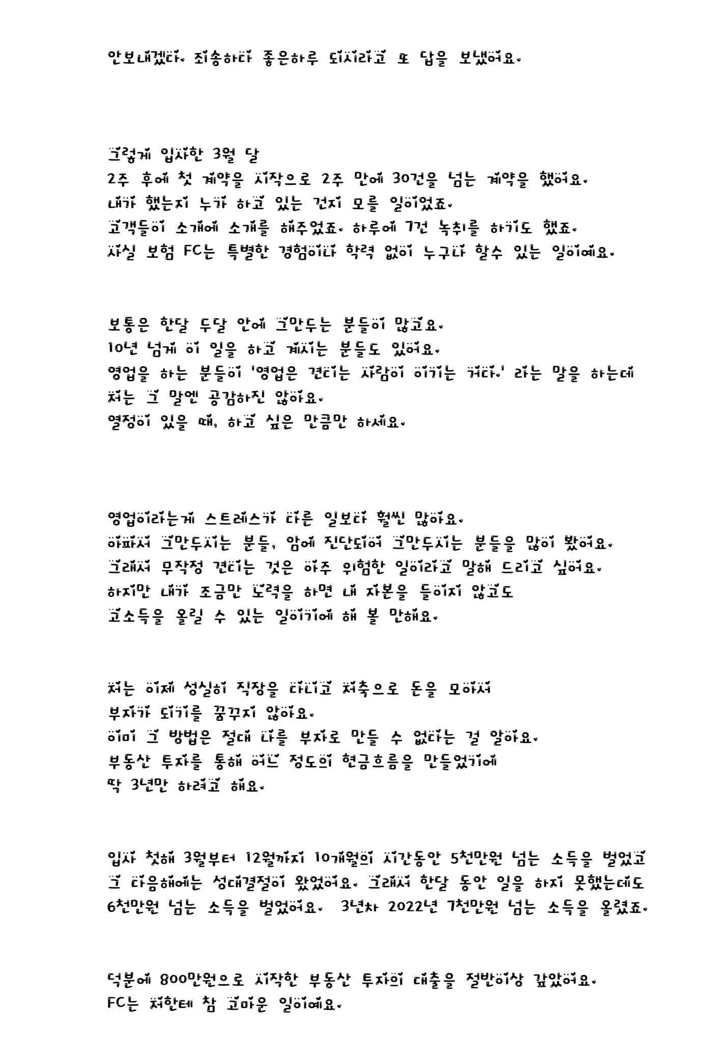 상세이미지-2