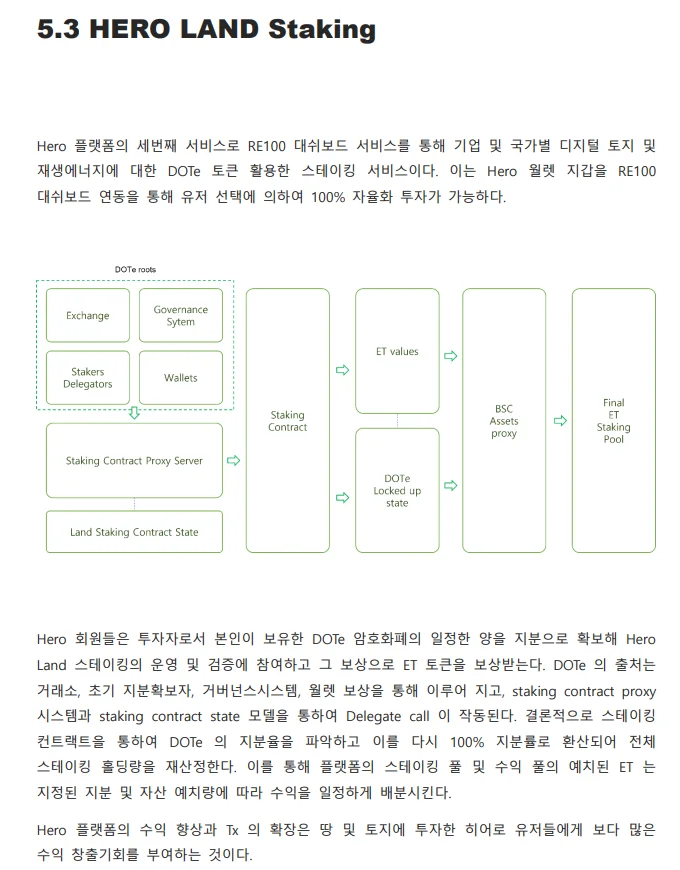 상세이미지-5