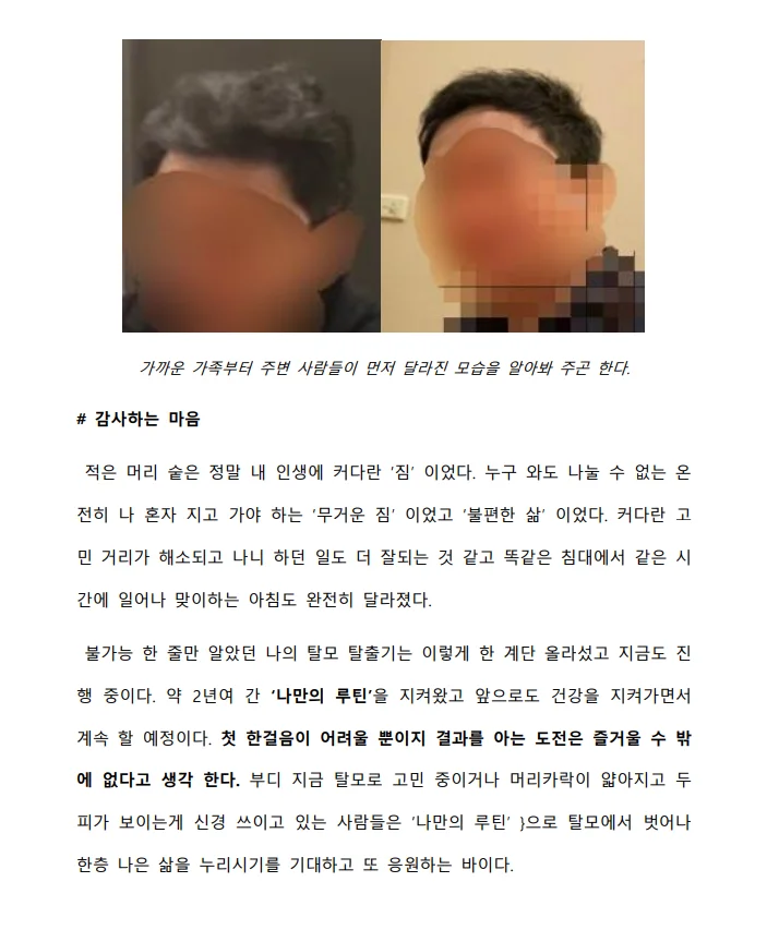 상세이미지-4