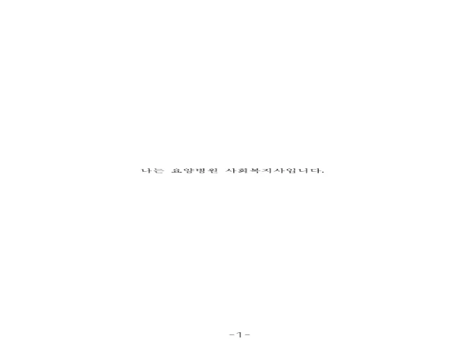 상세이미지-1