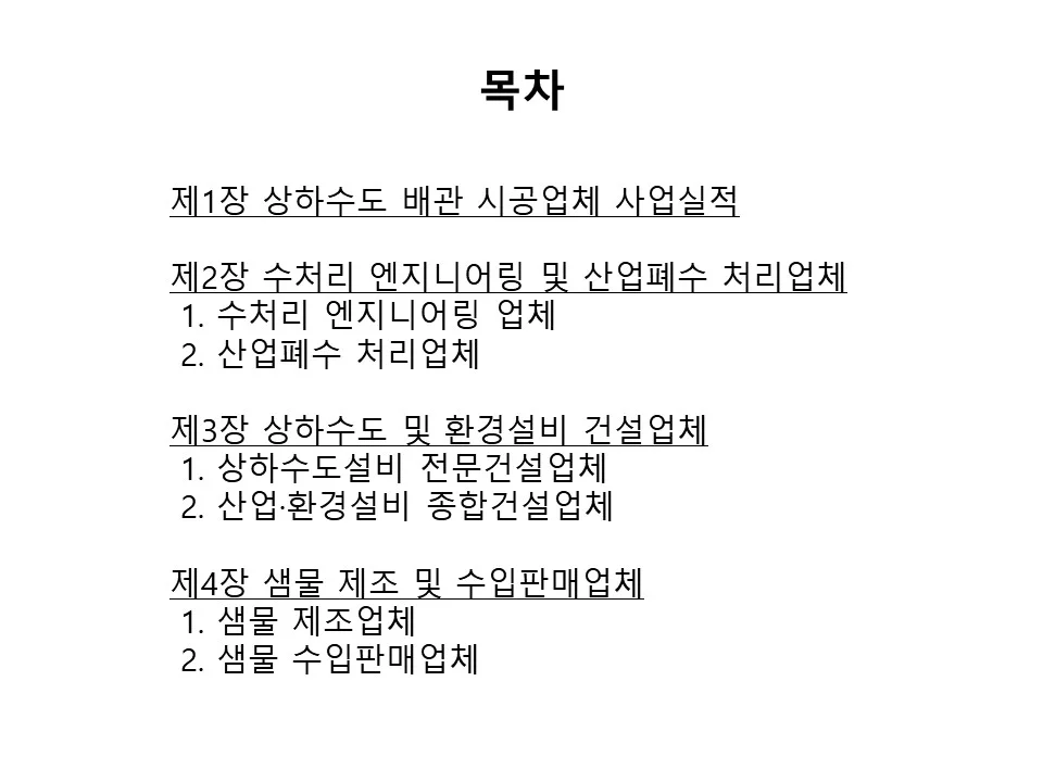 상세이미지-0