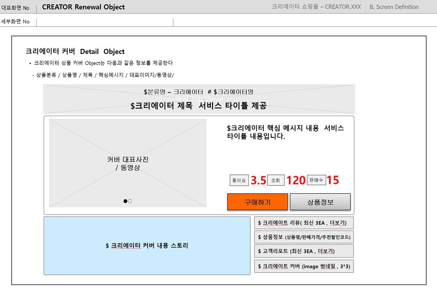 상세이미지-4