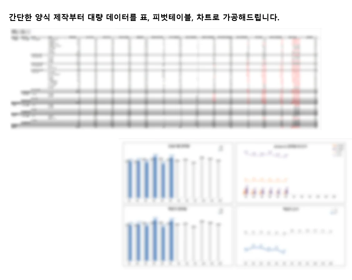 상세이미지-0