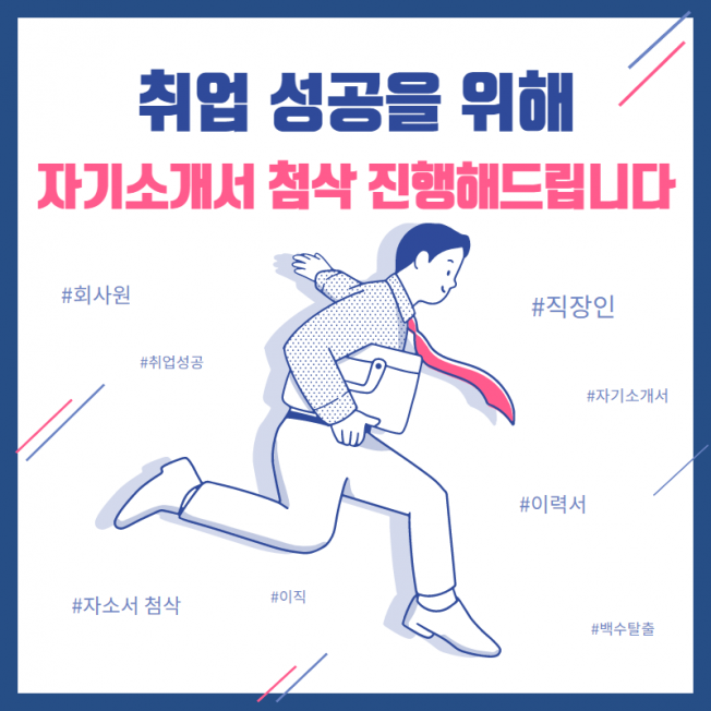 상세이미지-1