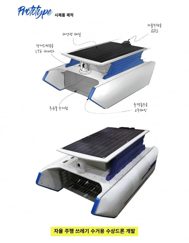 상세이미지-4