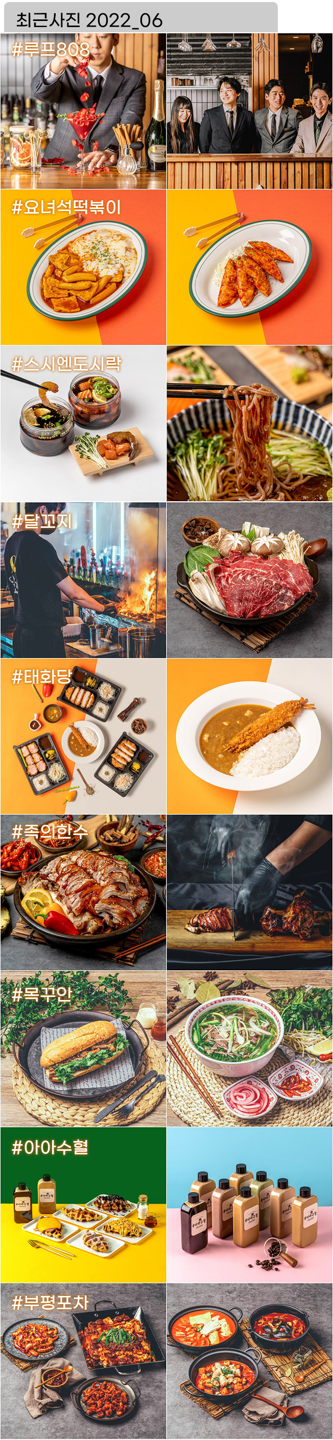 상세이미지-4