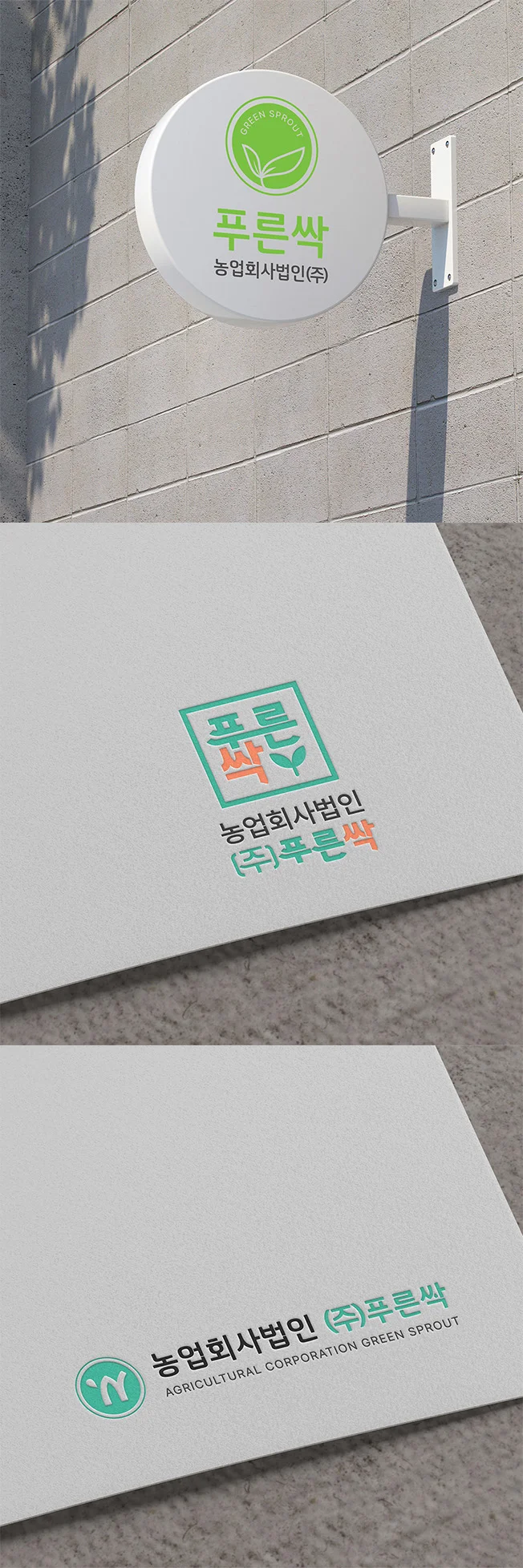 상세이미지-4