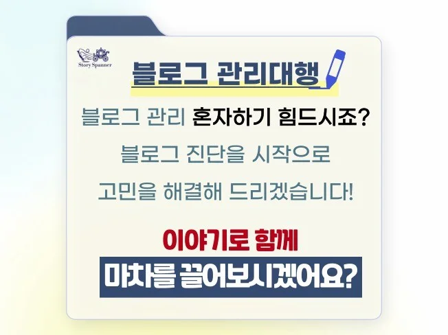 메인 이미지