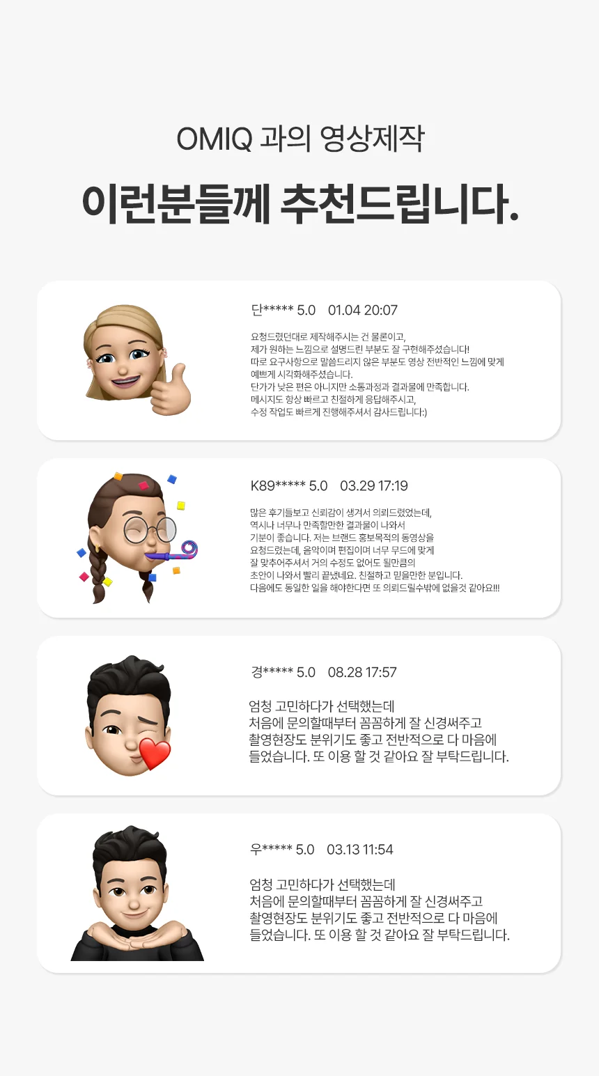 상세이미지-7