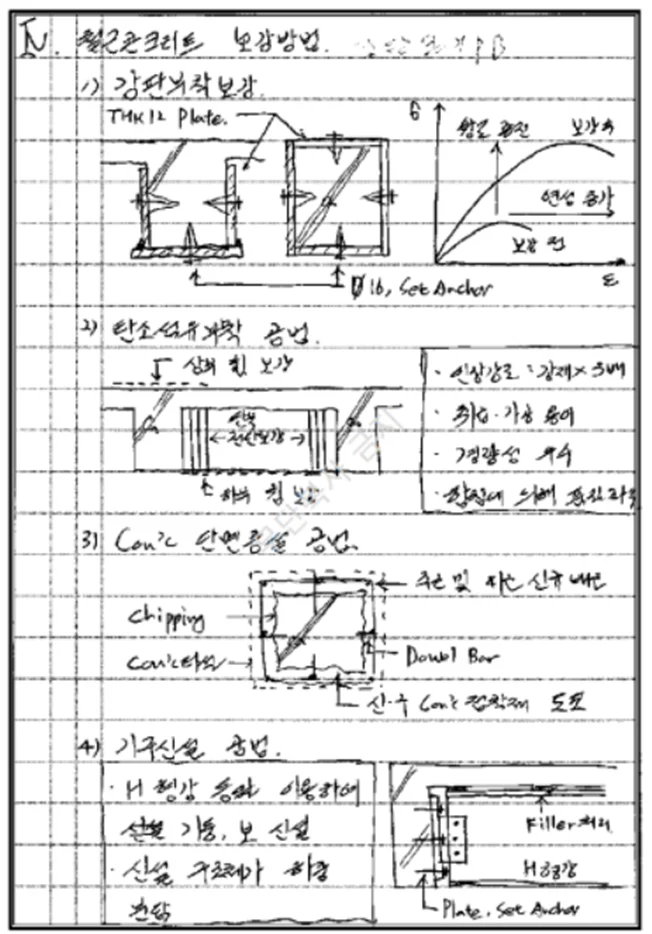 상세이미지-6