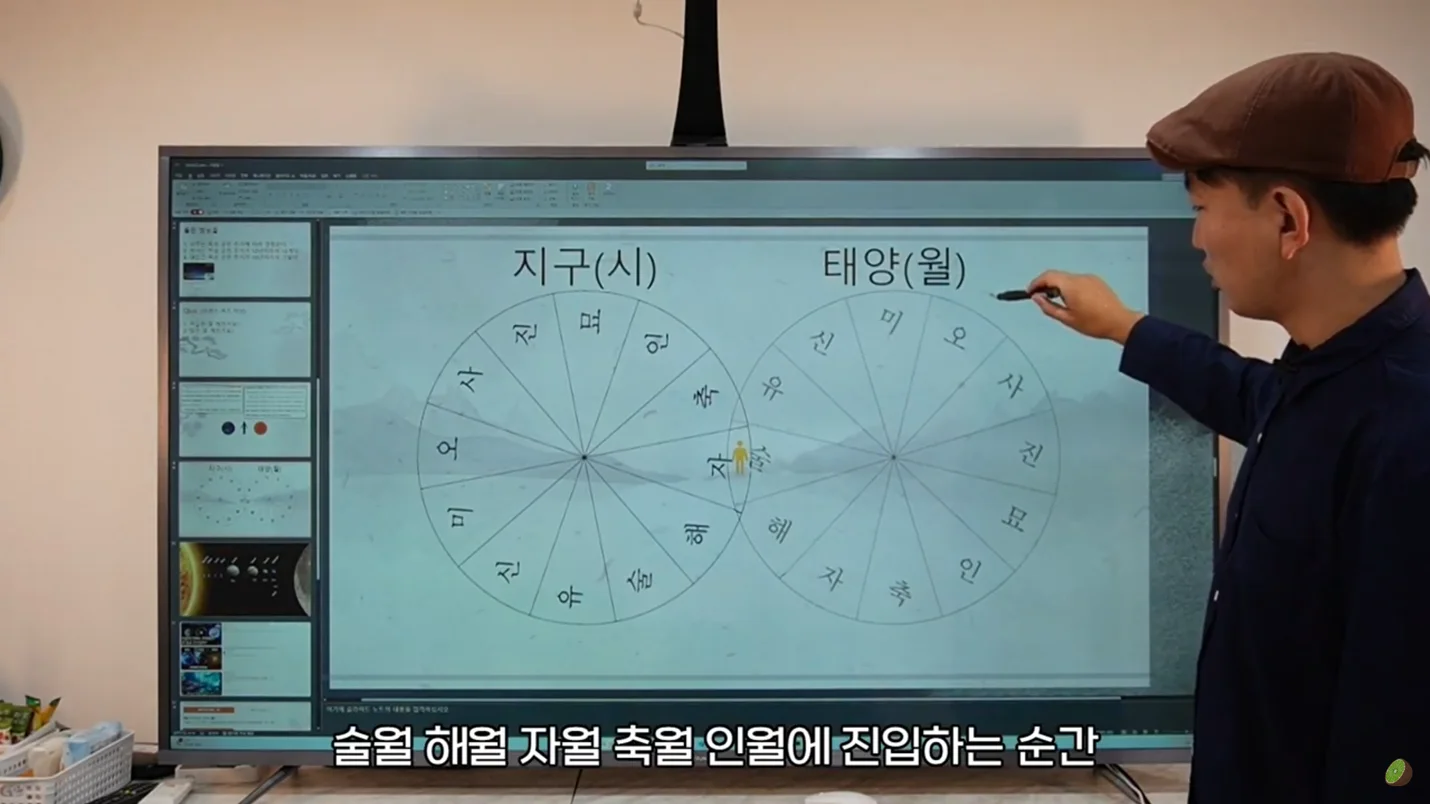 상세이미지-3