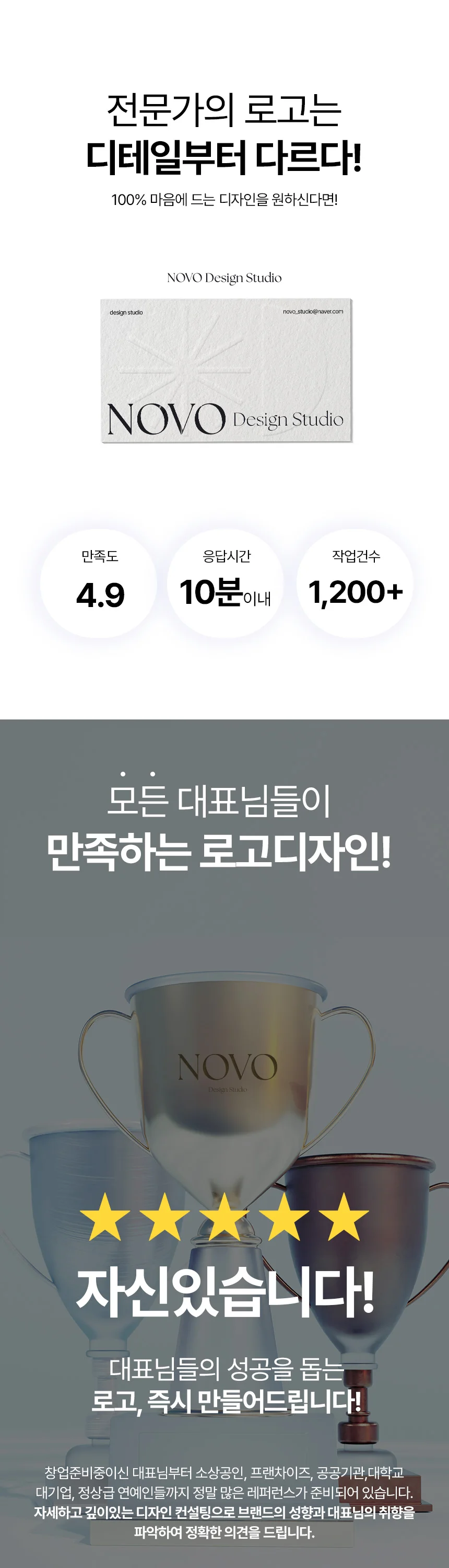 상세이미지-2