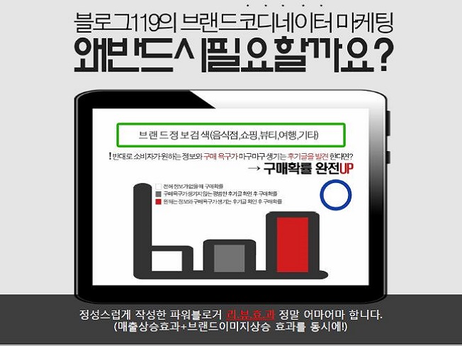 상세이미지-1