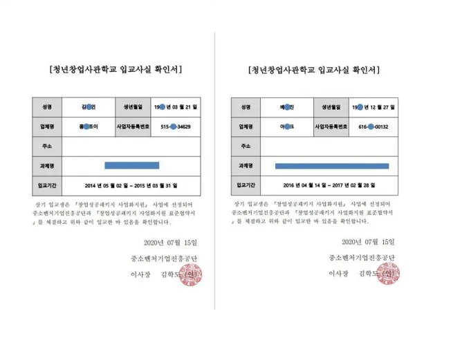 상세이미지-2