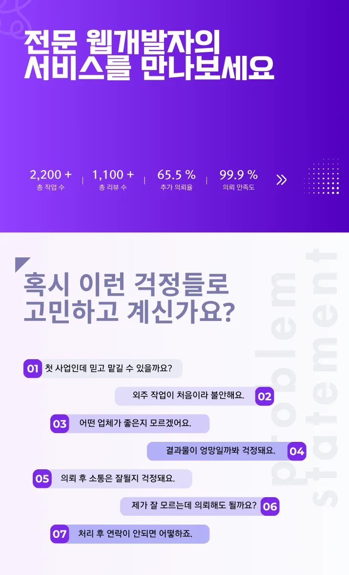 상세이미지-5