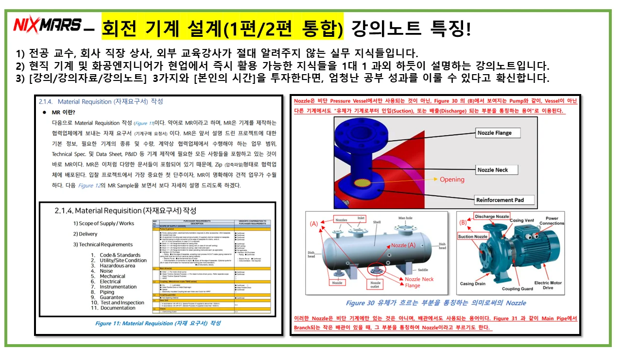 상세이미지-0