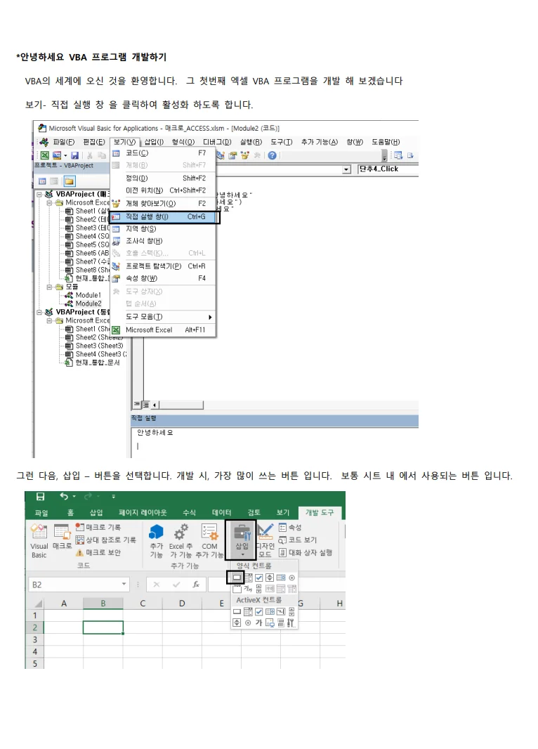 상세이미지-1