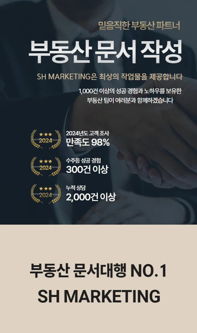 상세이미지-2