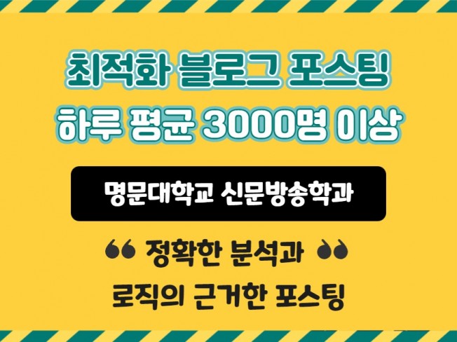 메인 이미지
