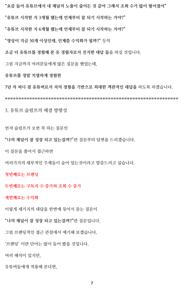 상세이미지-6