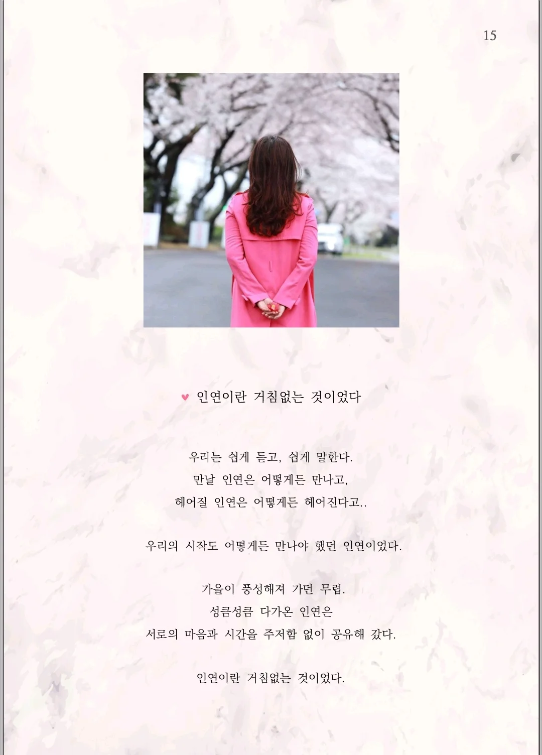 상세이미지-8