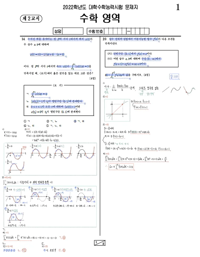 상세이미지-4