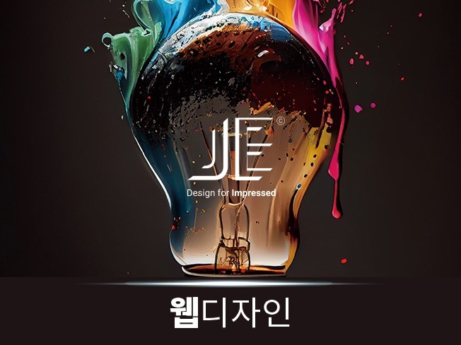 연관서비스