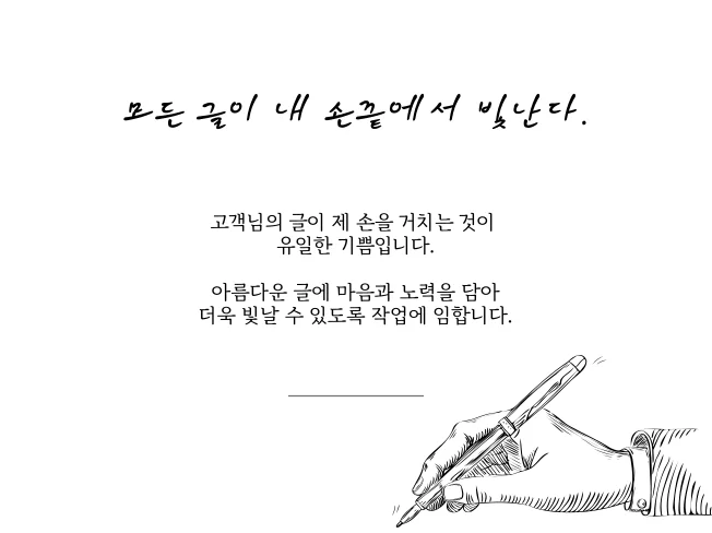 상세이미지-0