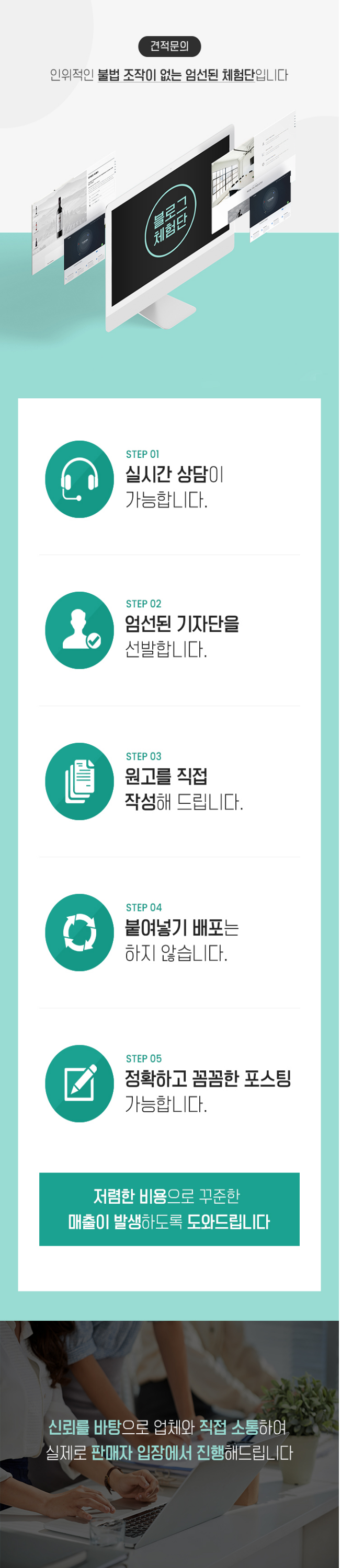 상세이미지-0