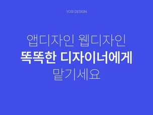 포트폴리오