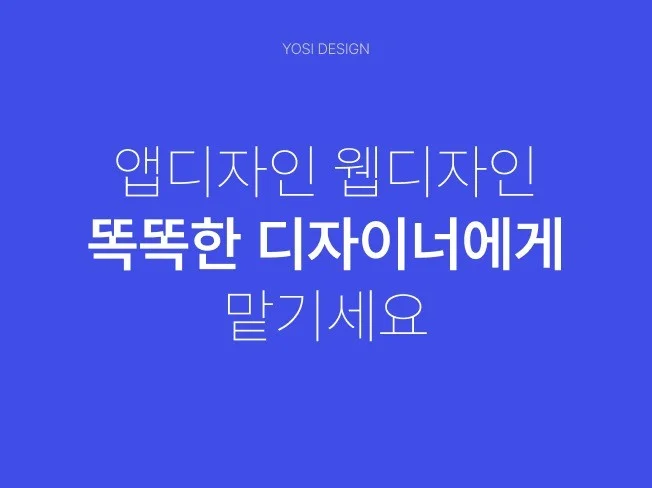 메인 이미지