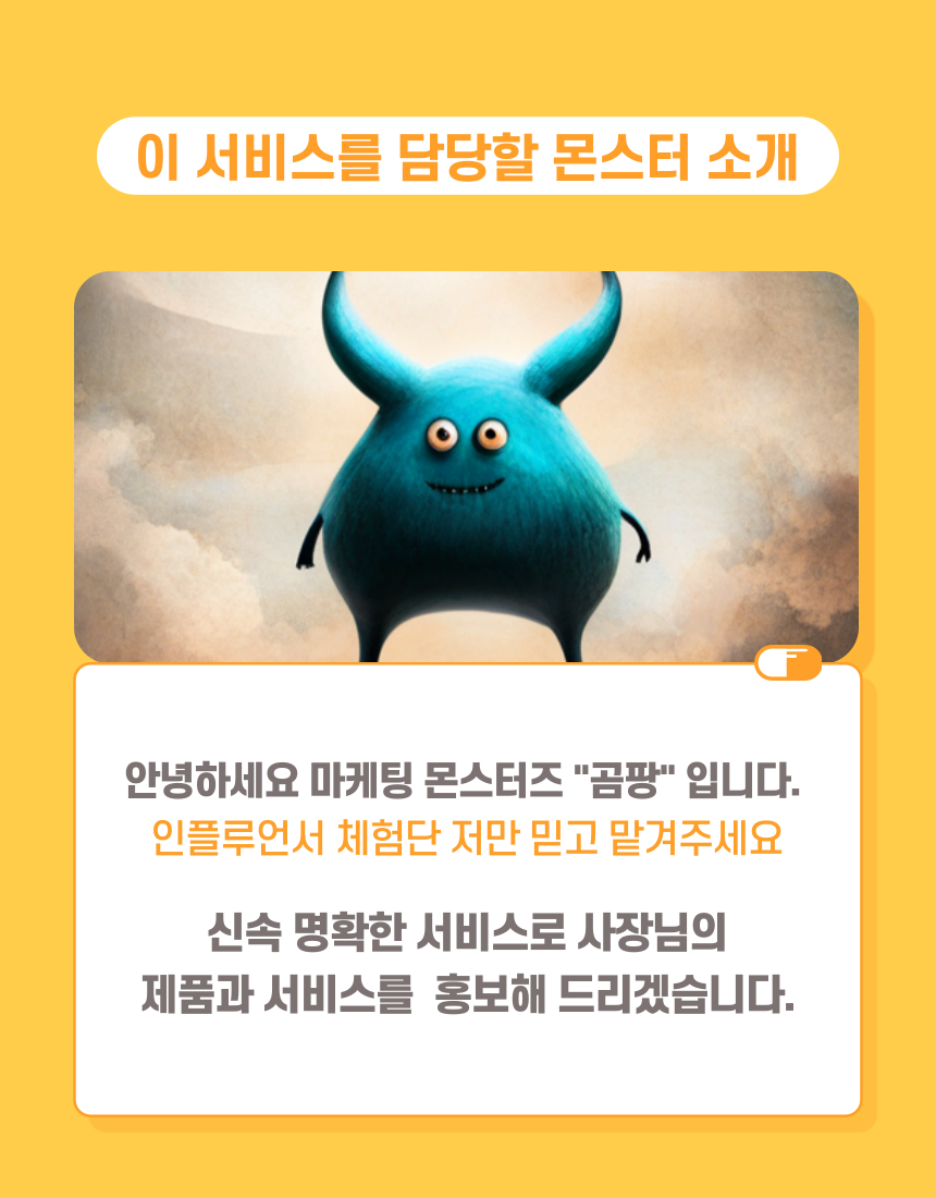 상세이미지-1