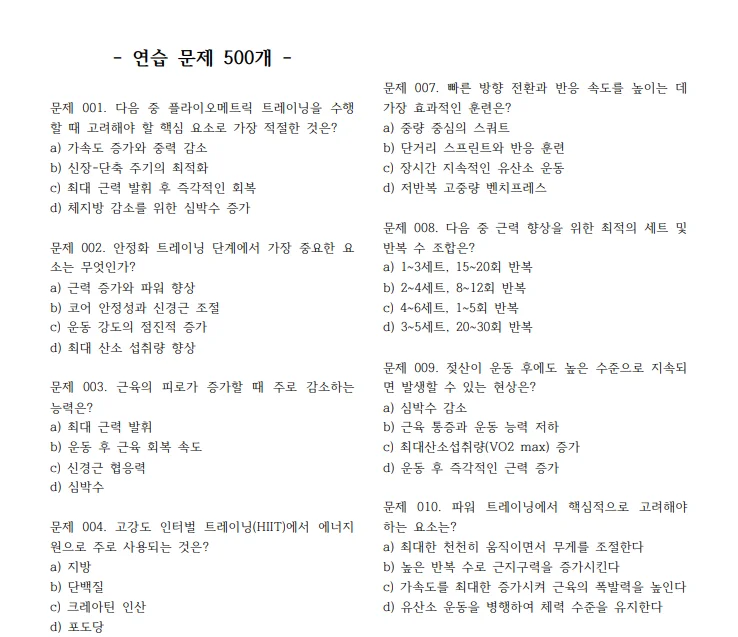 상세이미지-1