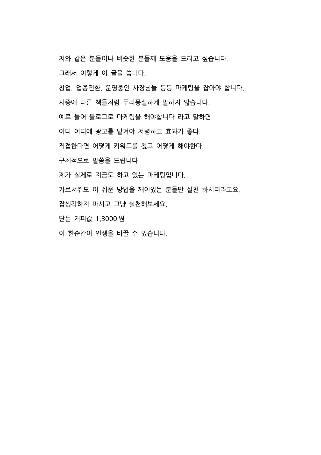 상세이미지-2