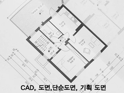 간단한 도면, 평면도, CAD, 캐드 드립니다.