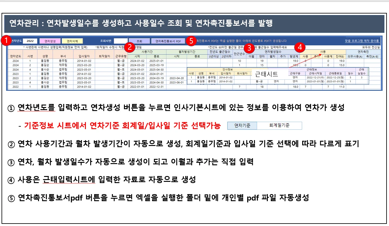 상세이미지-6