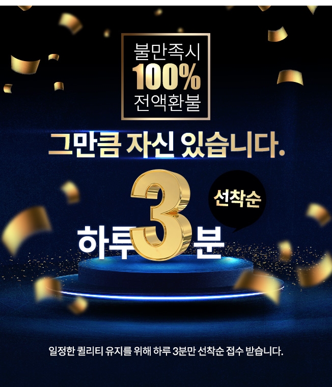 상세이미지-8