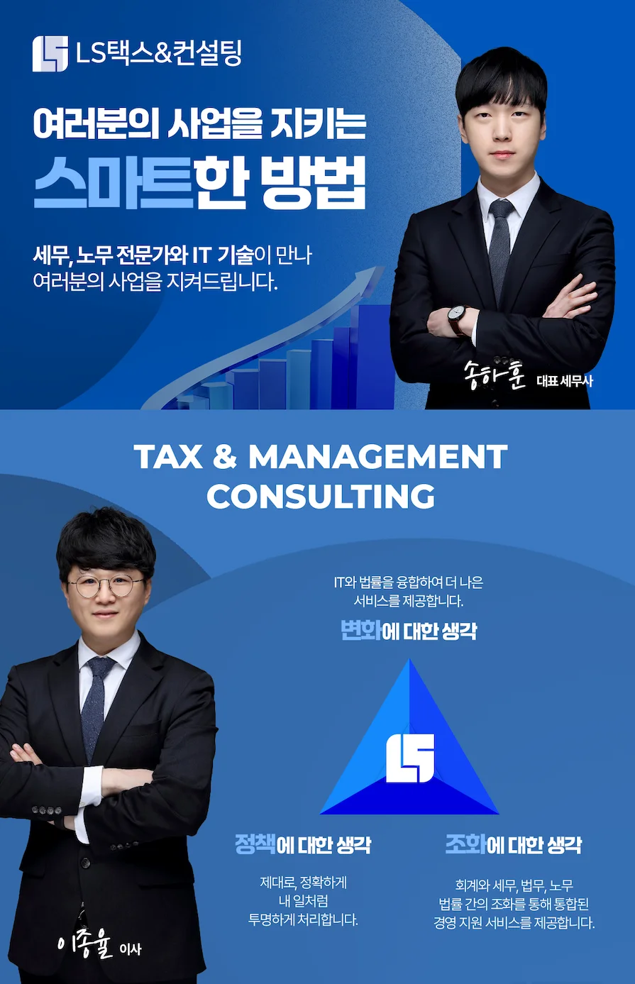 상세이미지-1
