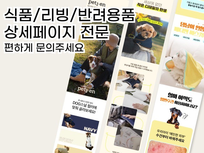 연관서비스