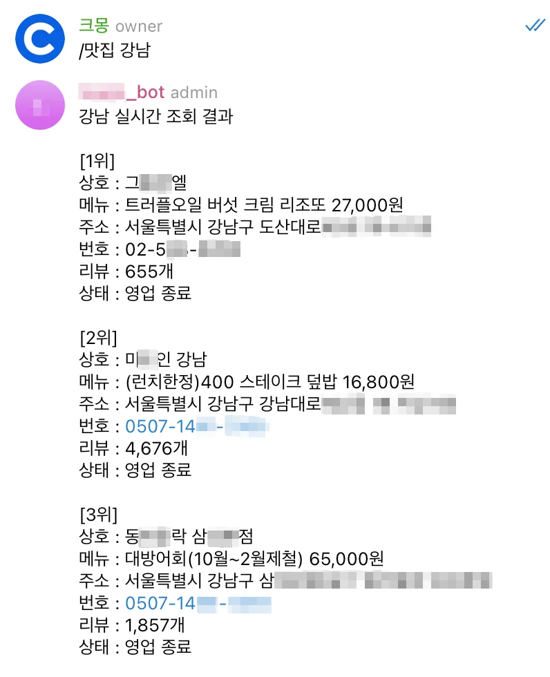 상세이미지-3