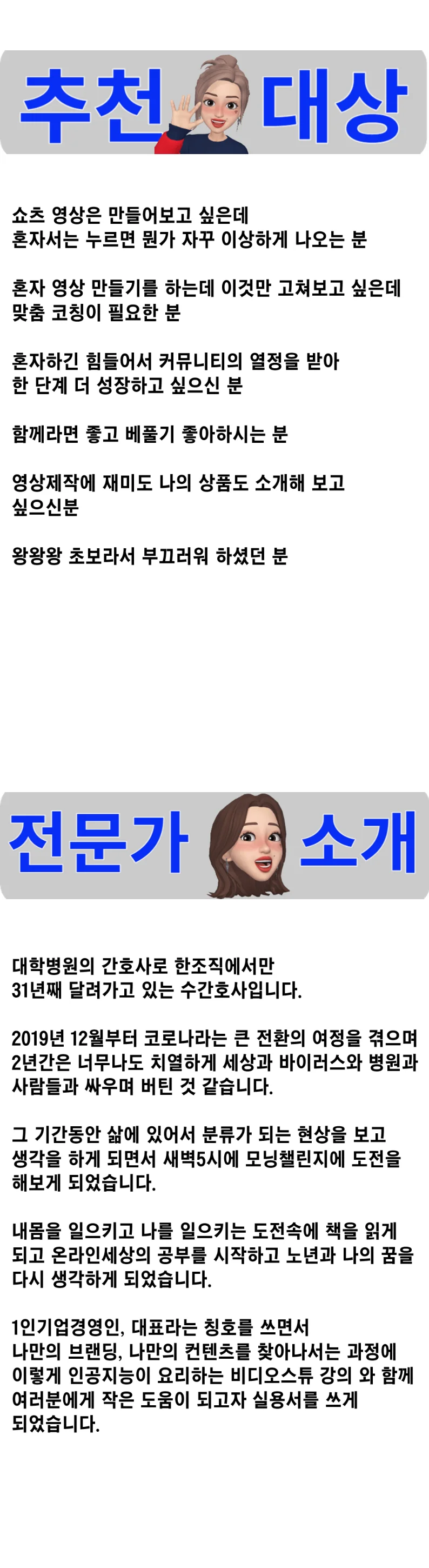 상세이미지-3