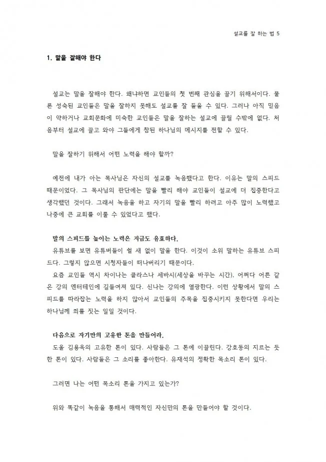 상세이미지-3