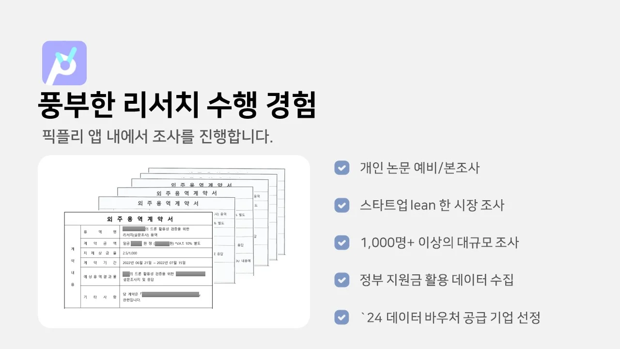 상세이미지-5