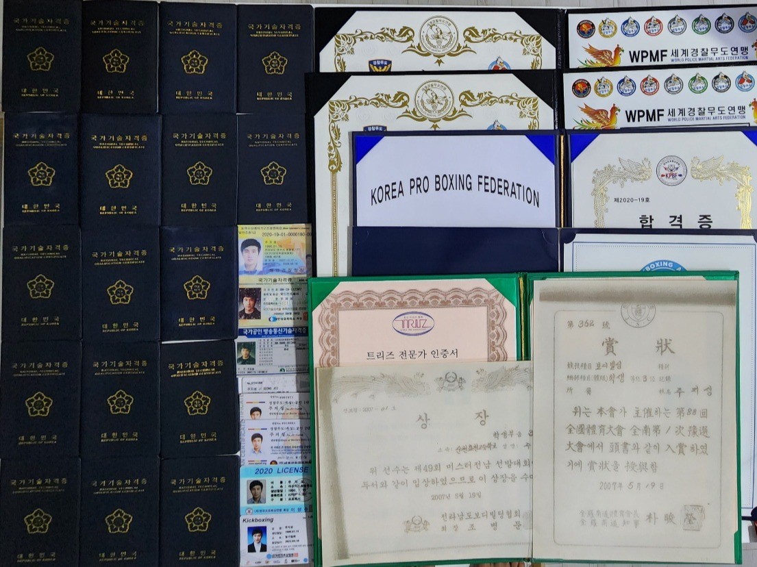 서류 및 면접용 자기소개서 첨삭 및 피드백 해드립니다.