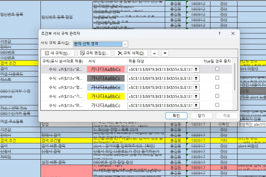 상세이미지-7