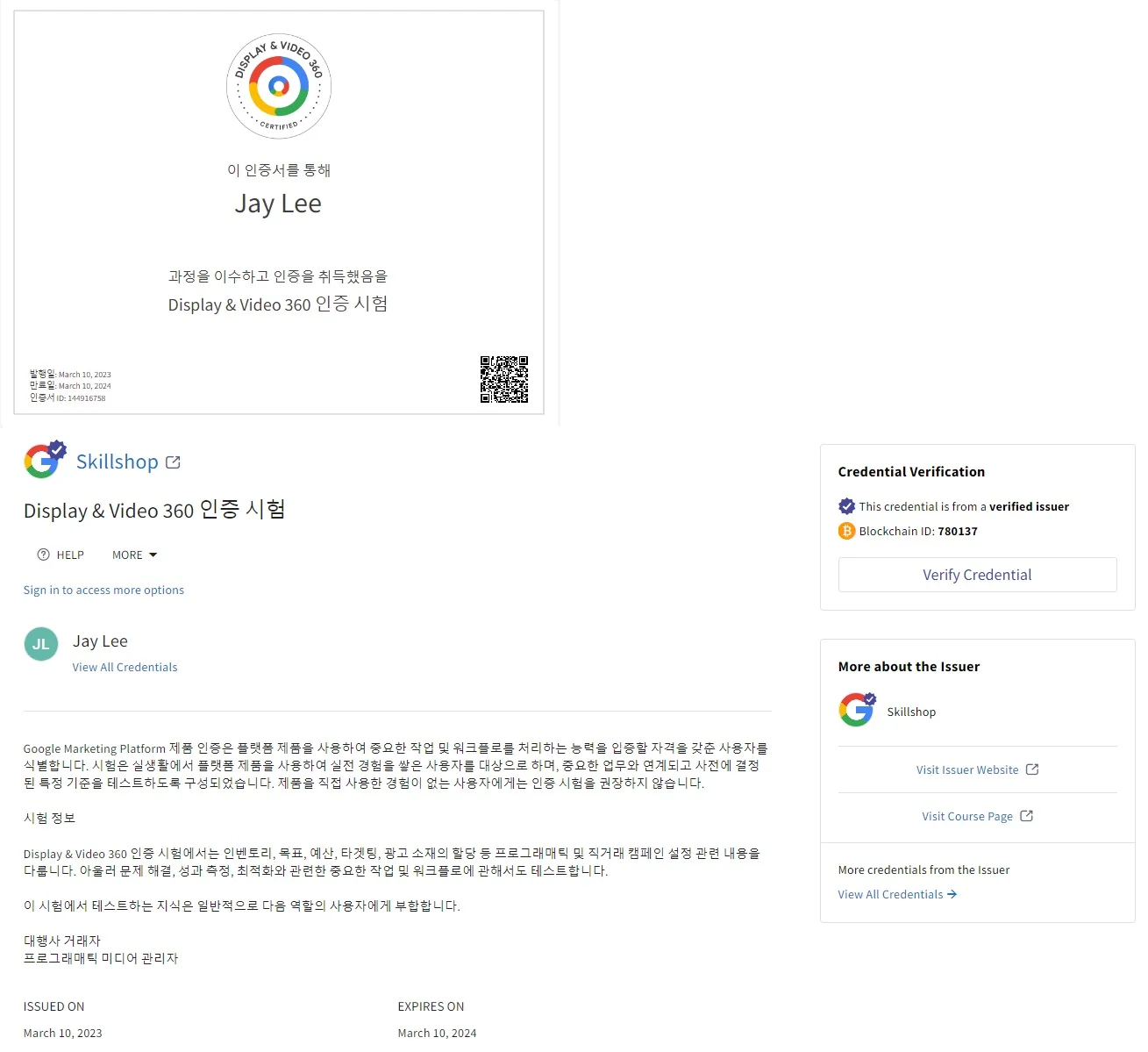 상세이미지-2