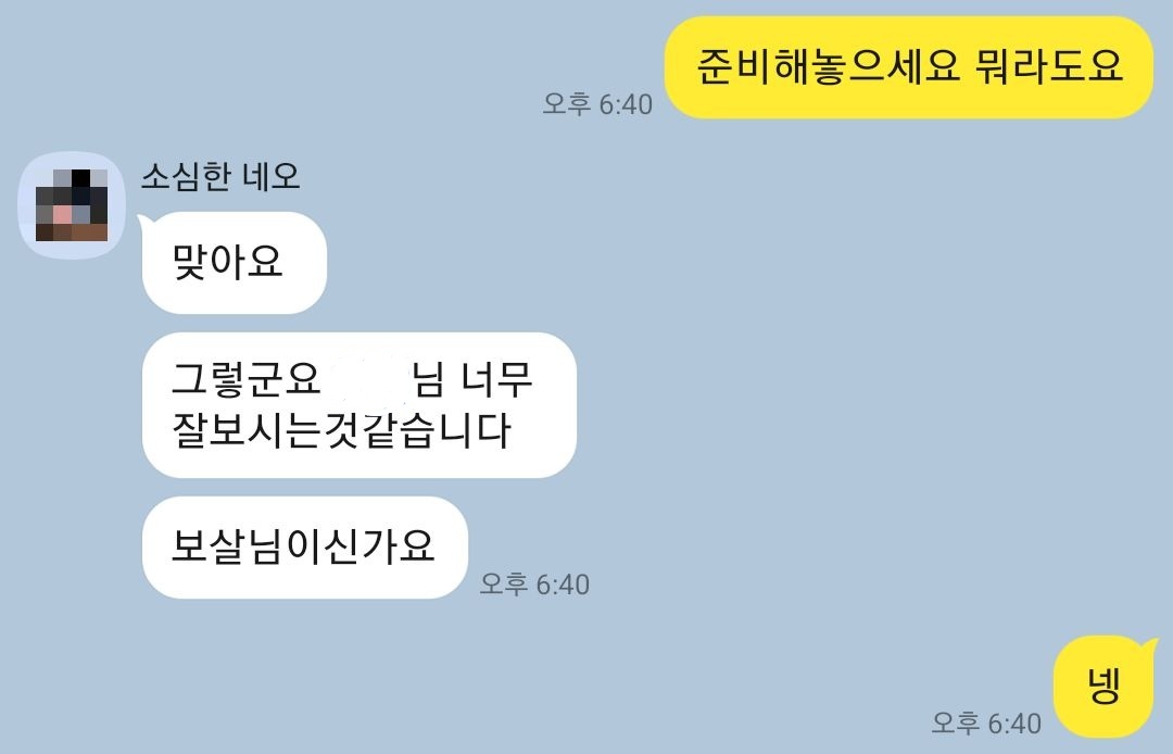 상세이미지-7