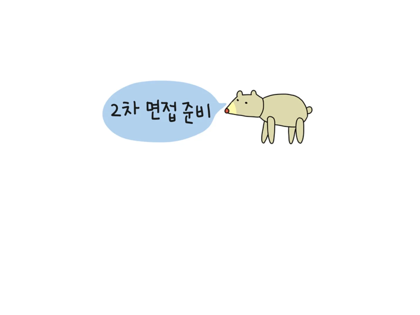 상세이미지-3