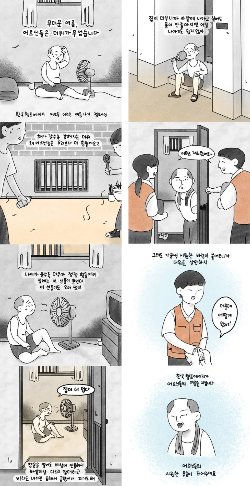 상세이미지-4