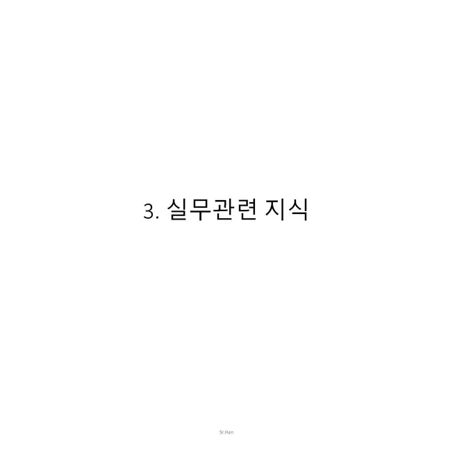 상세이미지-6